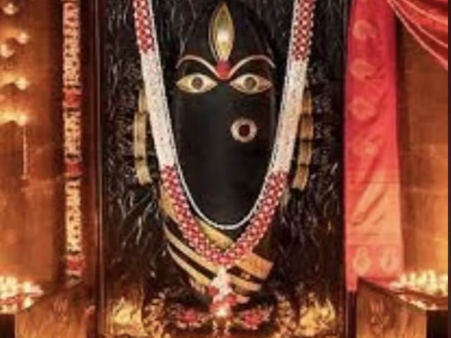 Vigyana Bhairava Tantra | Curso Online - 15 Horas